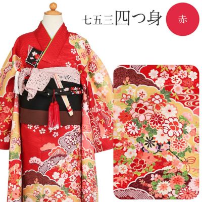 店内全品10％オフ＞七五三 7歳 帯 作り帯 結び帯 八重桜 蝶 小花 刺繍 5歳