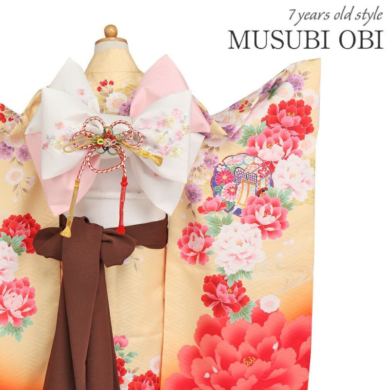 七五三 7歳 帯 作り帯 結び帯 日本製＜大寸＞ ＜白／小桜＞ 正絹 刺繍