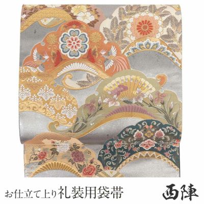 西陣 礼装 袋帯 未仕立 京藝証紙番号1893 - omegasoft.co.id
