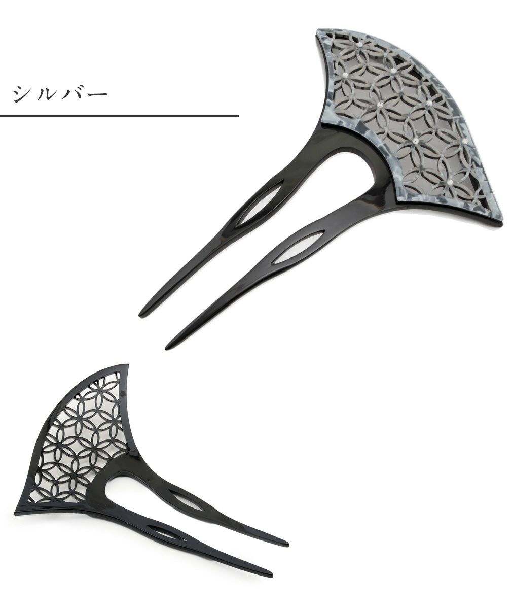 カジュアルかんざし