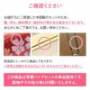 振袖用エナメル草履バッグセット
