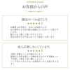 振袖用エナメル草履バッグセット