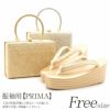 振袖用草履バッグセット＜PRIMA＞