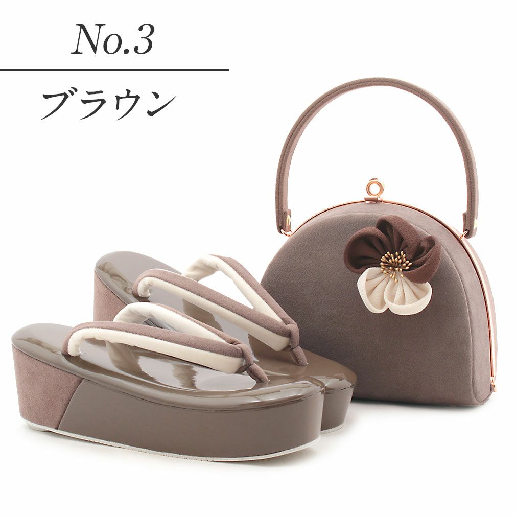 振袖用草履バッグセット