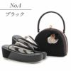 振袖用草履バッグセット