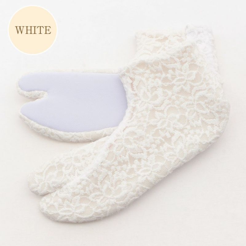 あったかフリースレース足袋