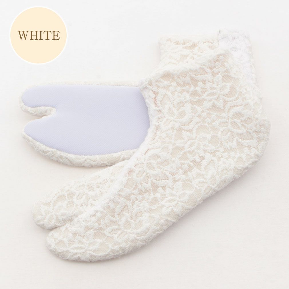 あったかフリースレース足袋