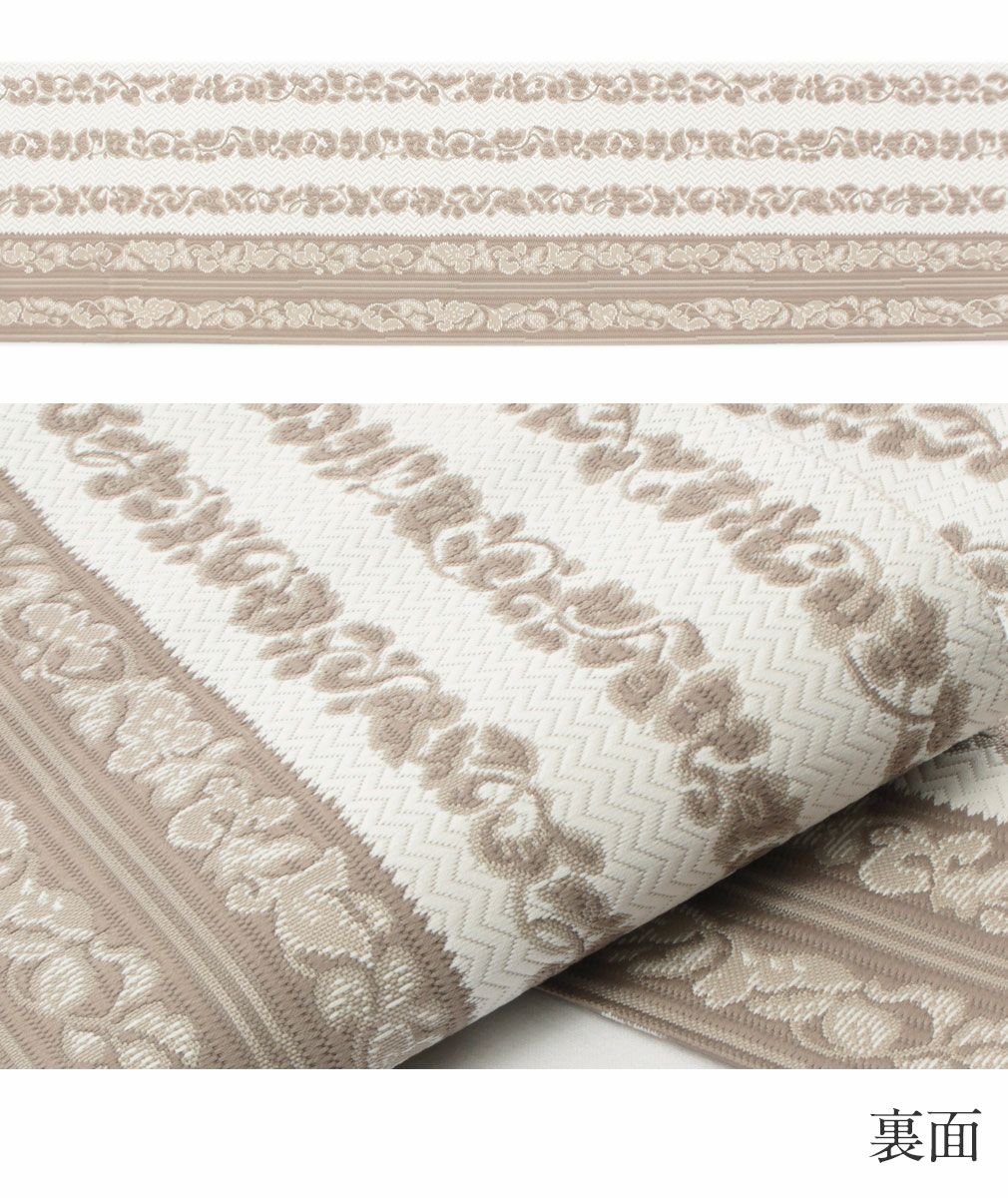博多織 半幅帯 正絹 帯 本場筑前 小袋帯 ベージュ 丸紋つなぎ 協和織物 長尺 日本製