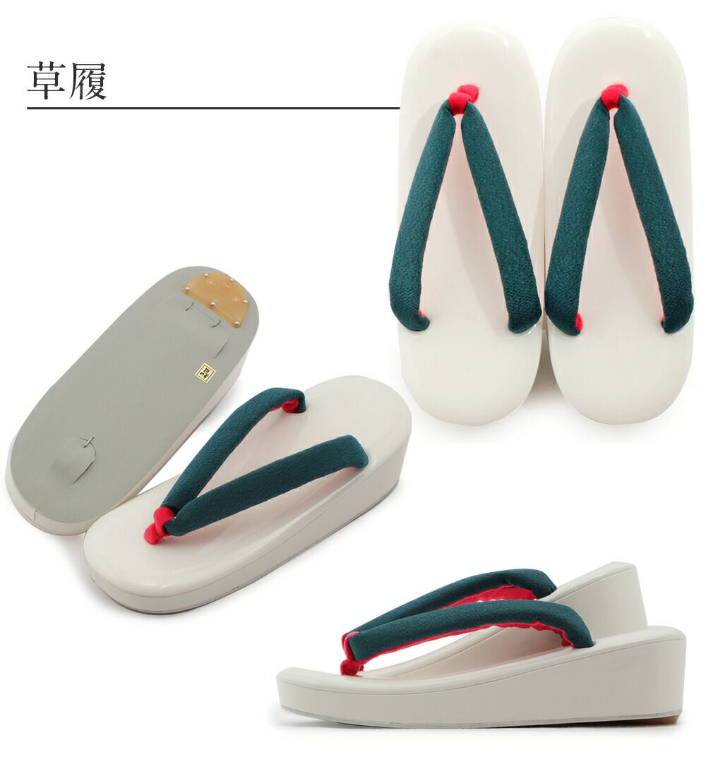 七五三はこせこ7点セット