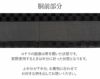 振袖用お仕立て上がり袋帯