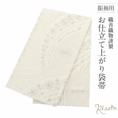 袋帯 振袖用 帯 成人式 ＜ 白 ／幾何学 ＞ 仕立て上がり 新品