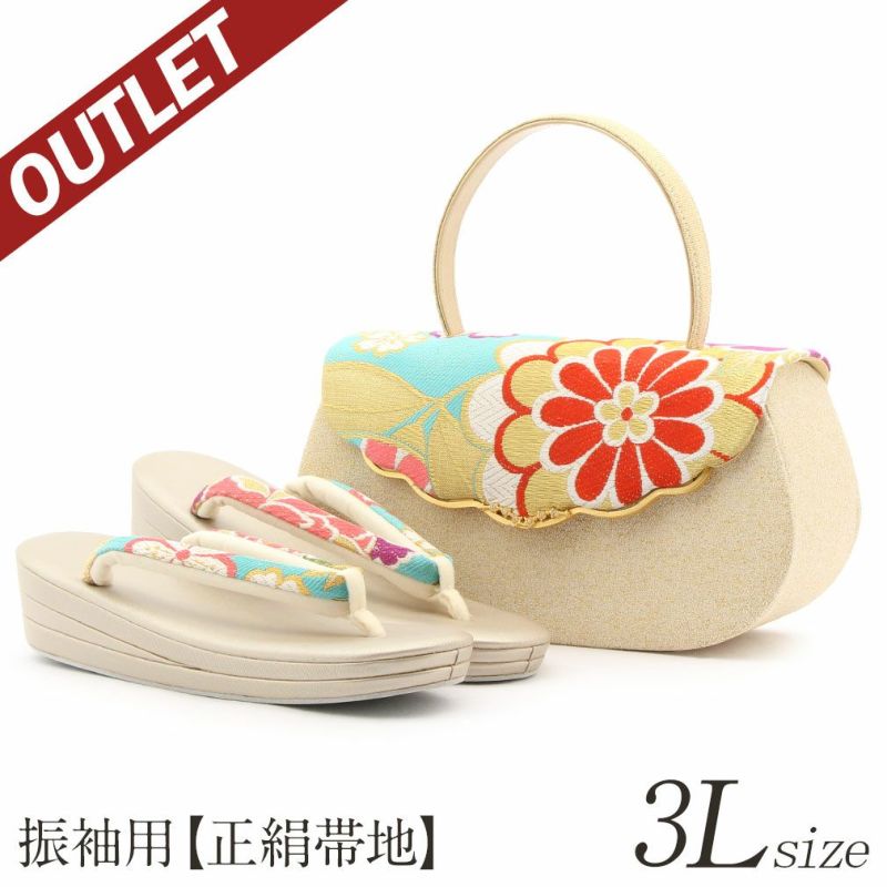 振袖用草履バッグセット