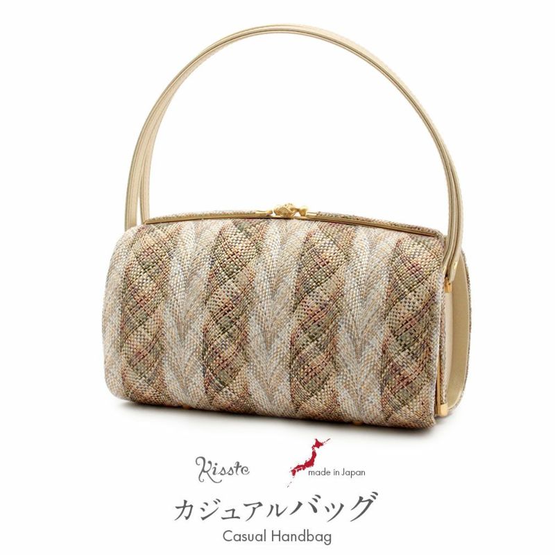 お洒落バッグ