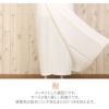 ≪クーポン利用で10%OFF&ポイント5倍≫裾よけベンベルグＭ／Ｌ／ＬＬサイズ日本製【メール便対応可宅配便対応可和装小物着付け小物着物肌着肌襦袢和装下着すそよけ裾除け】