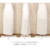 ≪クーポン利用で10%OFF&ポイント5倍≫裾よけベンベルグＭ／Ｌ／ＬＬサイズ日本製【メール便対応可宅配便対応可和装小物着付け小物着物肌着肌襦袢和装下着すそよけ裾除け】