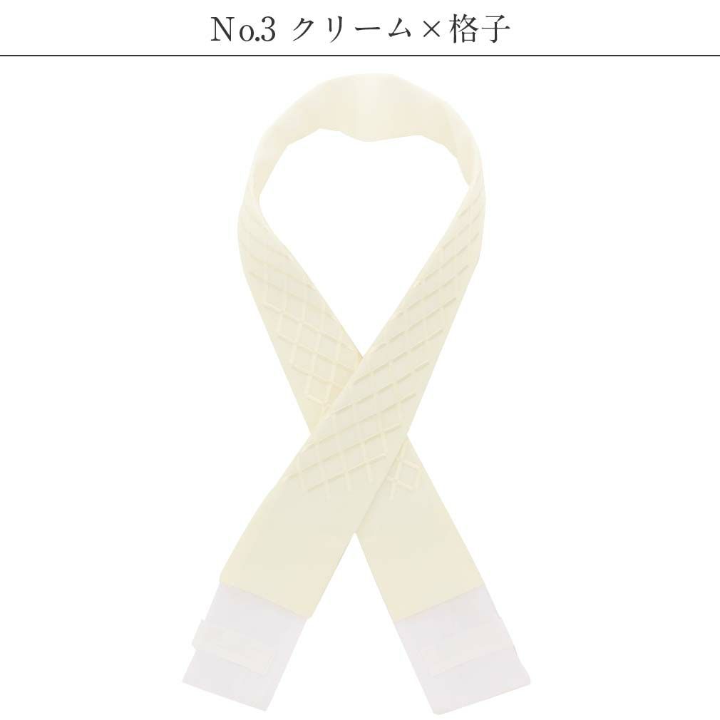 き楽っく替え衿