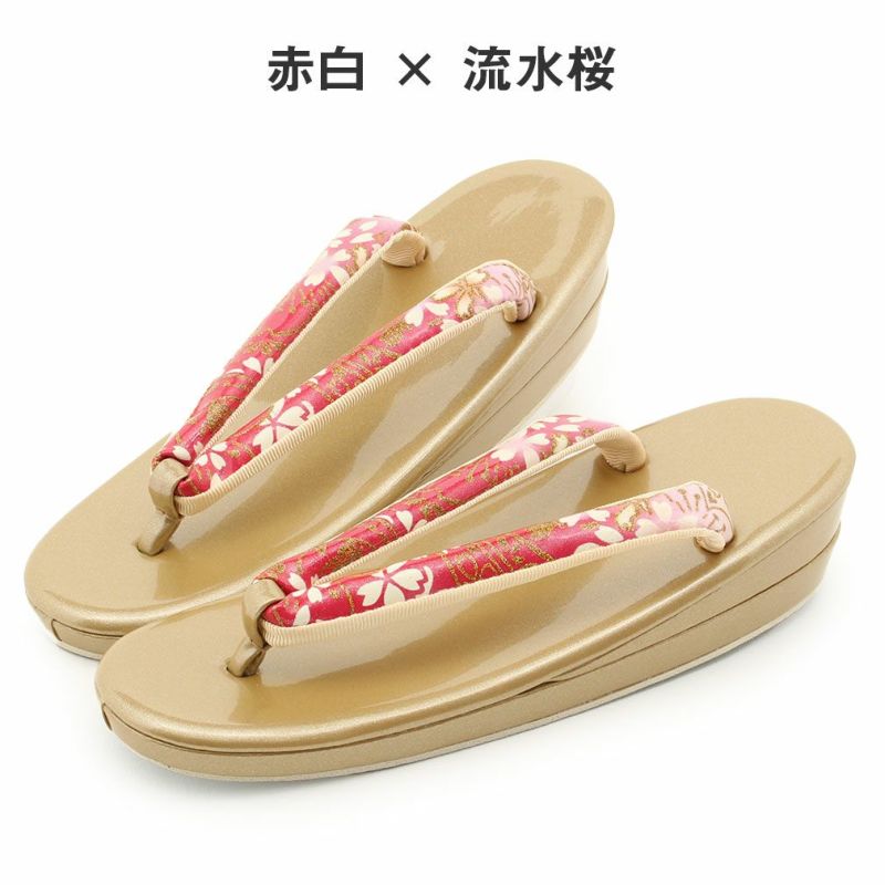 草履 振袖 成人式 振袖用 Sサイズ フリーサイズ LLサイズ 卒業袴 袴用