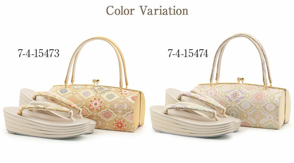 振袖用草履バッグセット