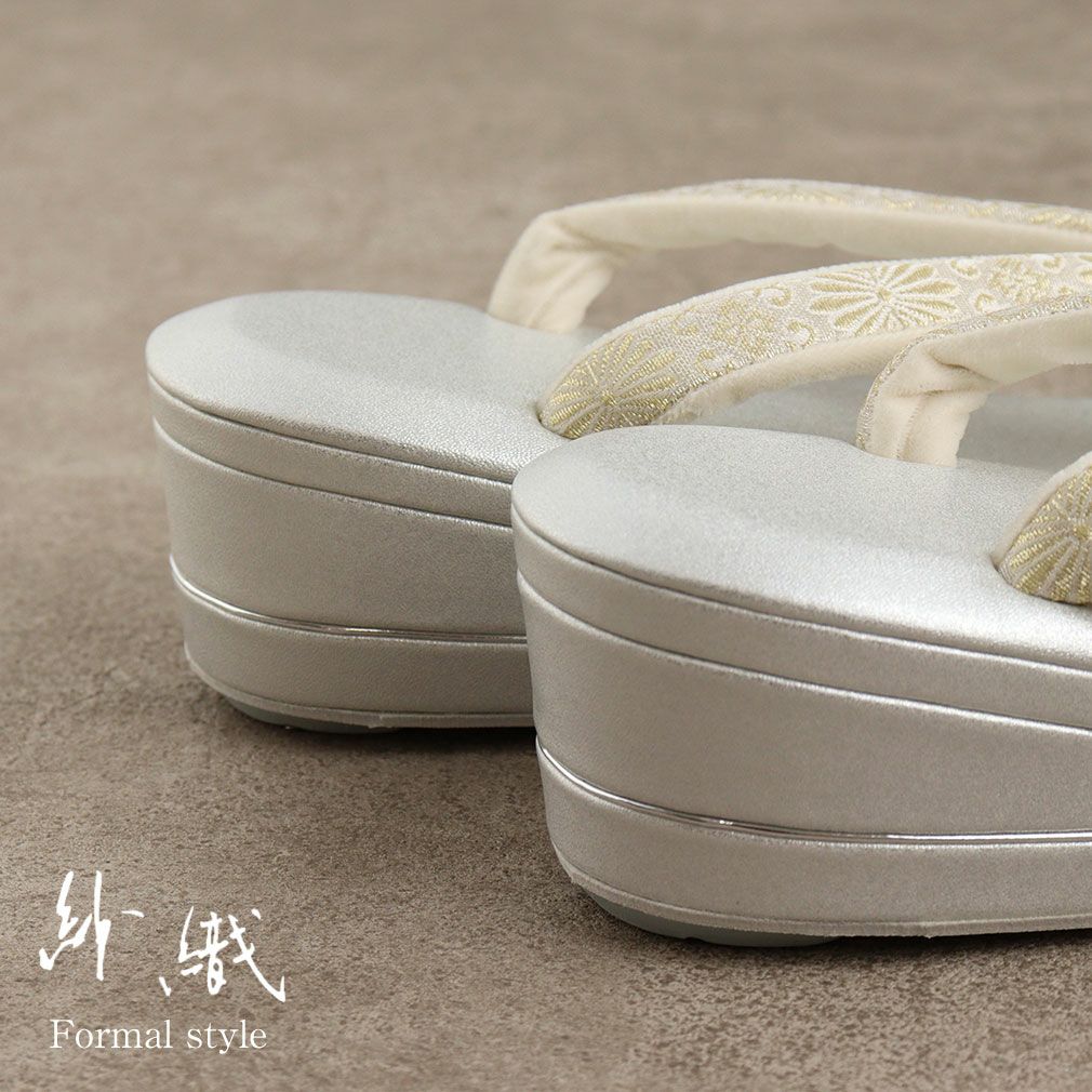 紗織礼装用草履