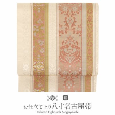 楽天市場】博多織 名古屋帯 黒 帯 博多 八寸 正絹 協和織工場