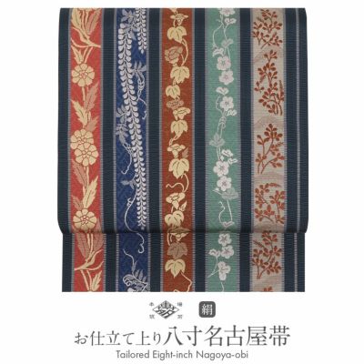 博多織 名古屋帯商品一覧 | こだわりきもの専門店Kisste 博多織 名古屋帯商品一覧 | こだわりきもの専門店Kisste
