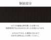 お仕立上り博多八寸名古屋帯