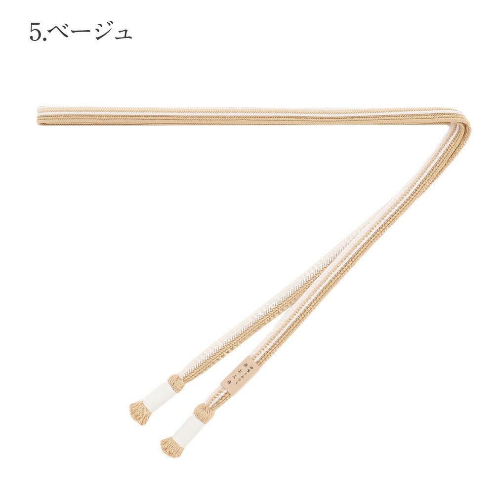 夏用帯締め