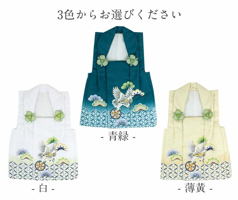 被布コート単品