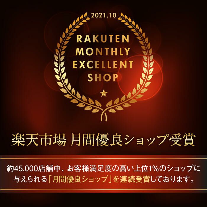 黒留袖,草履,バッグセット,草履バッグセット,草履,バッグ,セット,留袖,訪問着,M,Lサイズ,フリーサイズ,ゴールド,シルバー,金,銀,6柄,日本製,草履バックセット,草履バッグ,草履バック,バック草履,礼装,フォーマル