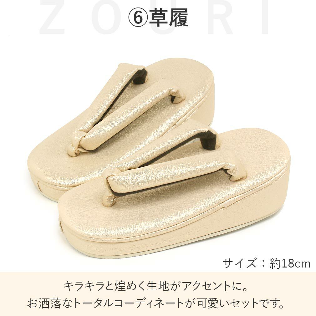 七五三着物3歳女の子販売被布セット6点オフホワイト浅葱ブルー白牡丹大輪衣装服装子供レトロ三つ身お洒落可愛いキュートクール