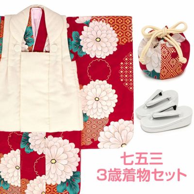 アンティーク小花の着物と鹿の子の被布セット 七五三 着物 3歳 女の子