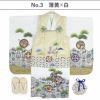 七五三着物3歳男の子被布セット販売5点全4色紺白ベージュ薄紫鷹疋田鹿の子刺繍匹田衣装服装子供古典おとこのこレトロ