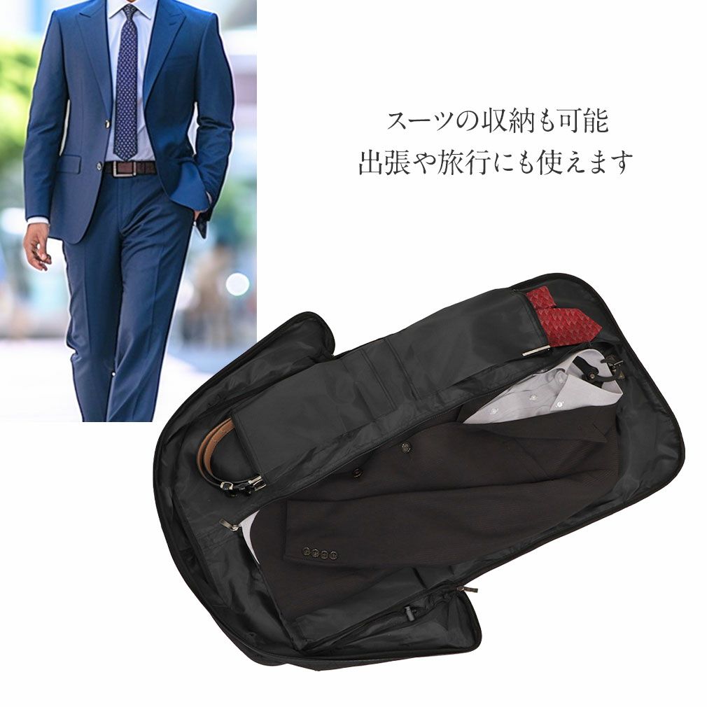 和装洋装兼用キルティングバッグ