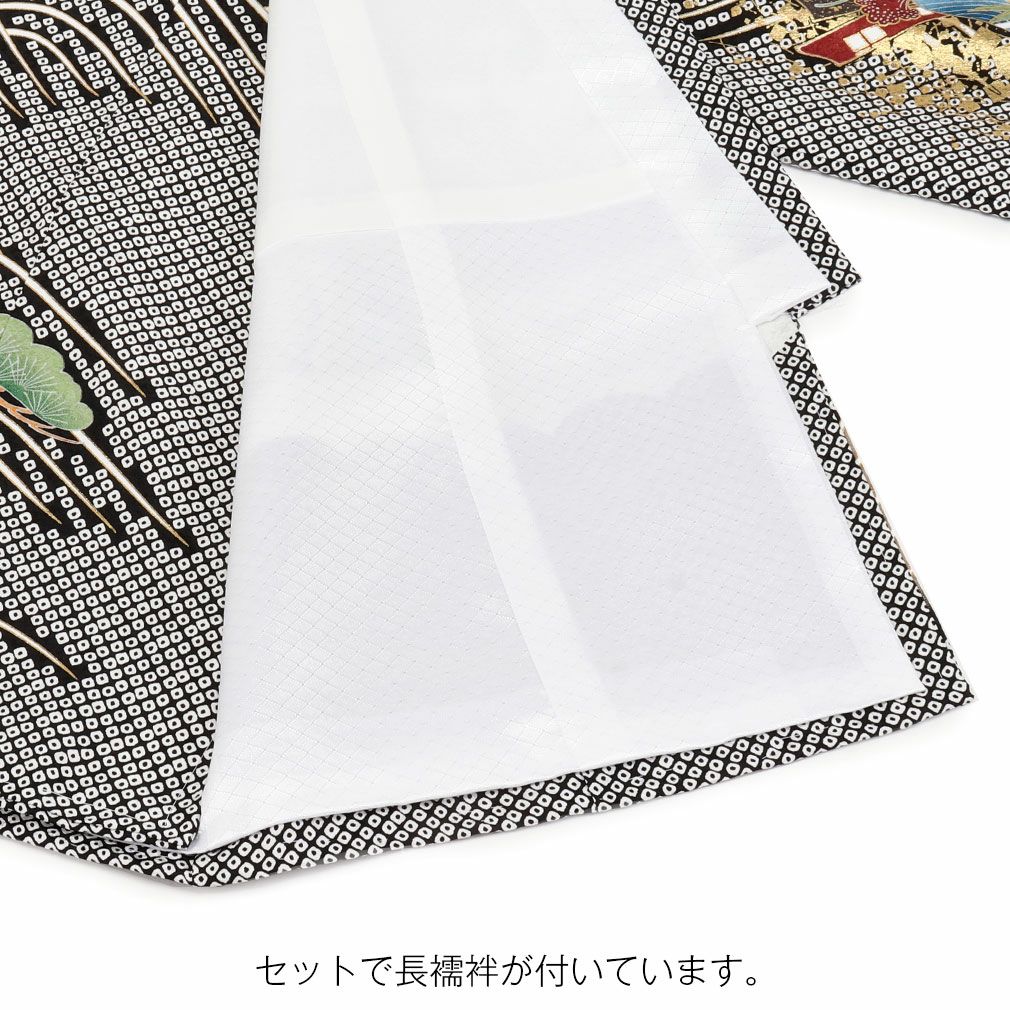 男の子用のお宮参り用産着_セットで長襦袢が付いています