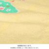 お宮参り着物女の子産着黄色まり正絹祝い着のしめ掛け着初着服装赤ちゃん販売