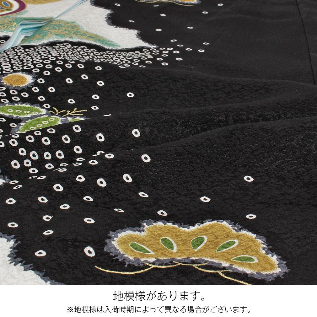 お宮参り着物男の子産着黒薄緑鷹宝尽くし刺繍疋田染正絹祝い着のしめ掛け着初着服装赤ちゃん販売日本製