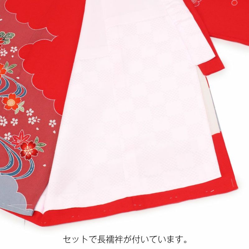 お宮参り 着物 女の子 産着 祝い着 赤 花車とオシドリ 正絹 のしめ