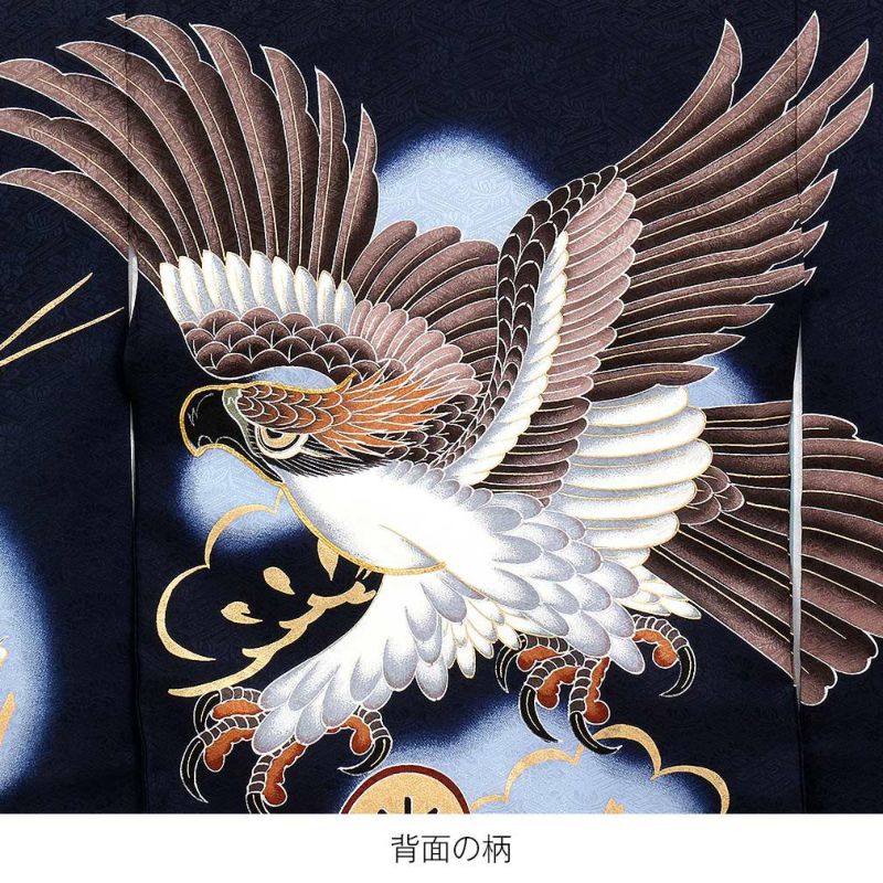 mh⭐︎お宮参り 産着 のしめ 男児 お宮参り 着物 男の子 産着 祝い着 紺 鷹に松枠 桐梅など 正絹 のしめ