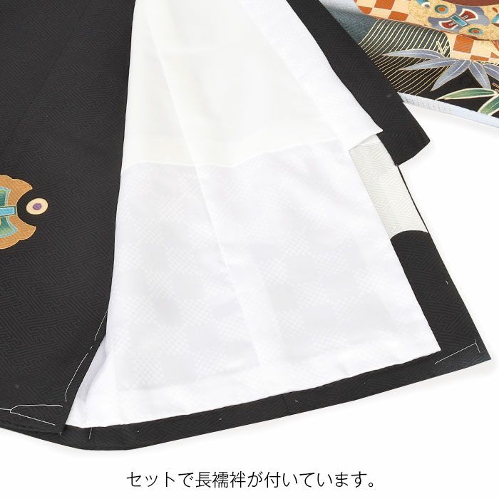 お宮参り着物男の子絹正絹掛け着産着黒鷹宝船軍配小槌鶴松竹梅宝尽くし吉祥紋友禅金彩新品日本製販売購入きもの祝い着のしめ初着祝着一つ身服装赤ちゃんベビー