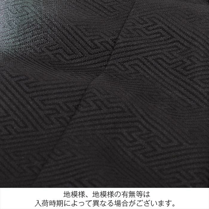 お宮参り着物男の子絹正絹掛け着産着黒鷹宝船軍配小槌鶴松竹梅宝尽くし吉祥紋友禅金彩新品日本製販売購入きもの祝い着のしめ初着祝着一つ身服装赤ちゃんベビー