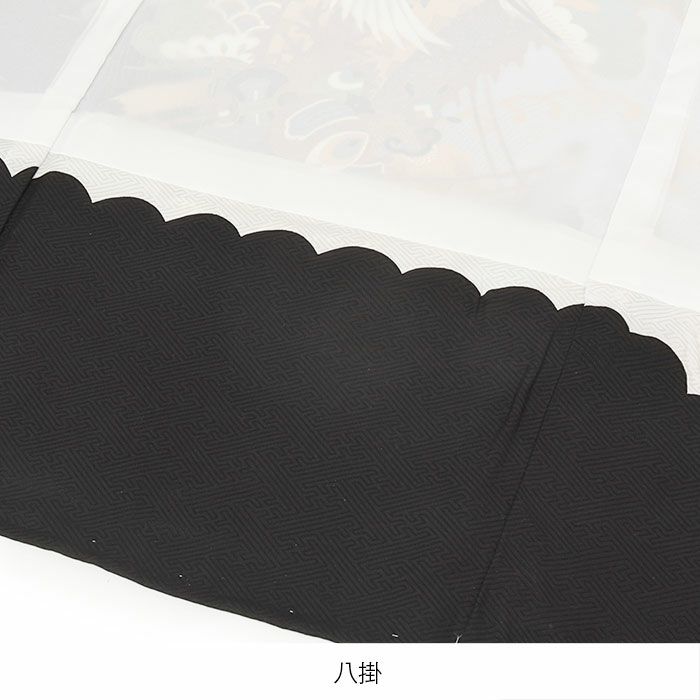 お宮参り着物男の子絹正絹掛け着産着黒鷹宝船軍配小槌鶴松竹梅宝尽くし吉祥紋友禅金彩新品日本製販売購入きもの祝い着のしめ初着祝着一つ身服装赤ちゃんベビー