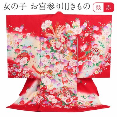 アンティーク 女児 お宮参り 祝い着 赤ピンクぼかし 金彩 金駒刺繍 長襦袢付き 初着 お宮参り 正絹 女の子 産着 鞠に鴛鴦 おしどり ピンク 一つ身 金