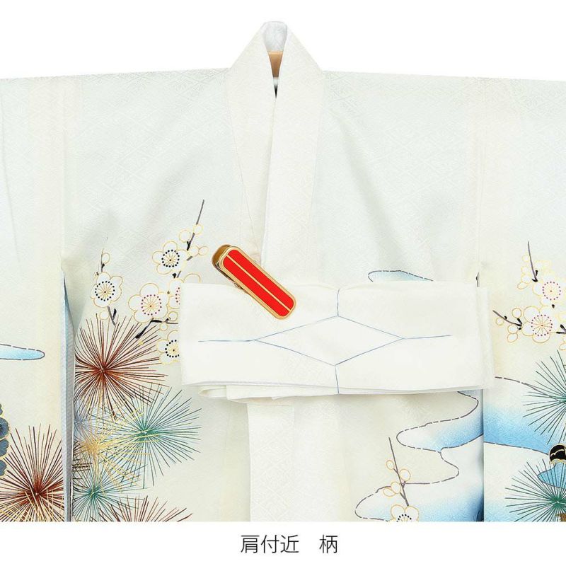 お宮参り 着物 男の子 産着 祝い着 白 鷹に虎 正絹 のしめ 掛け着 初着