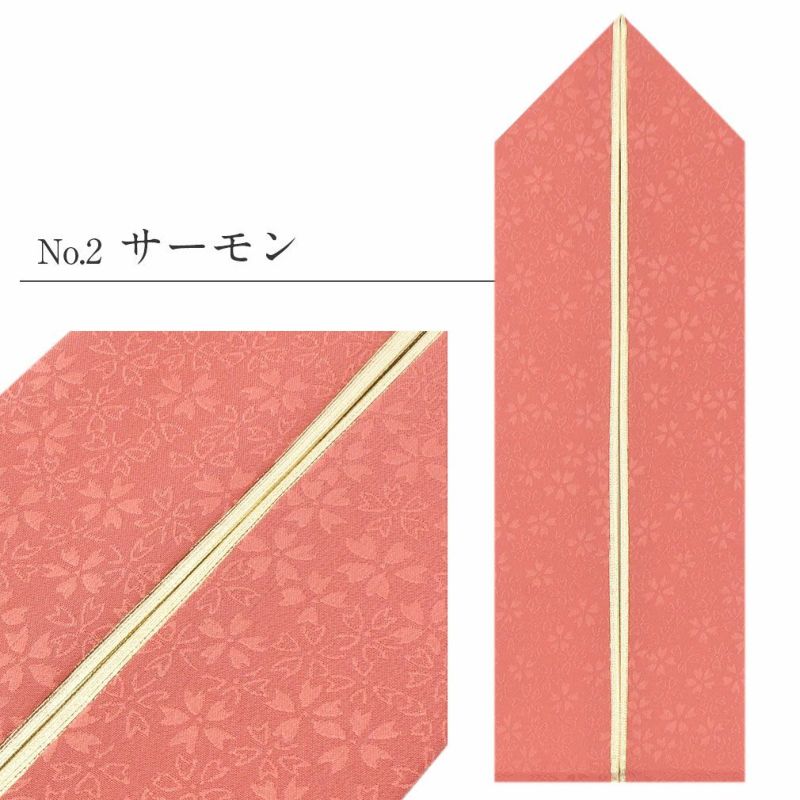 重ね襟重ね衿エンジサーモンピンクボルドー薄紫淡青黄緑グリーンカラシ山吹クリームシルバー裏金タイプ日本製リバーシブル