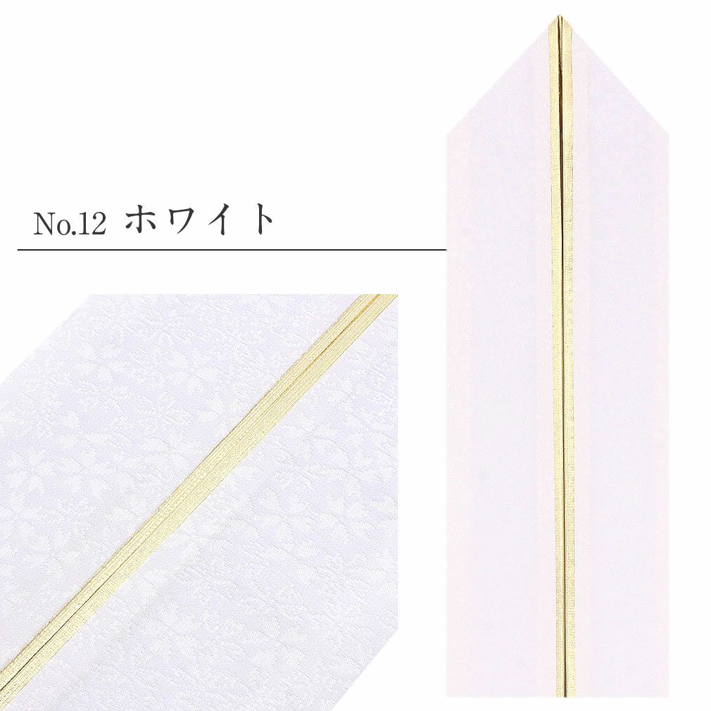 重ね襟重ね衿エンジサーモンピンクボルドー薄紫淡青黄緑グリーンカラシ山吹クリームシルバー裏金タイプ日本製リバーシブル