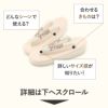 振袖袴用草履
