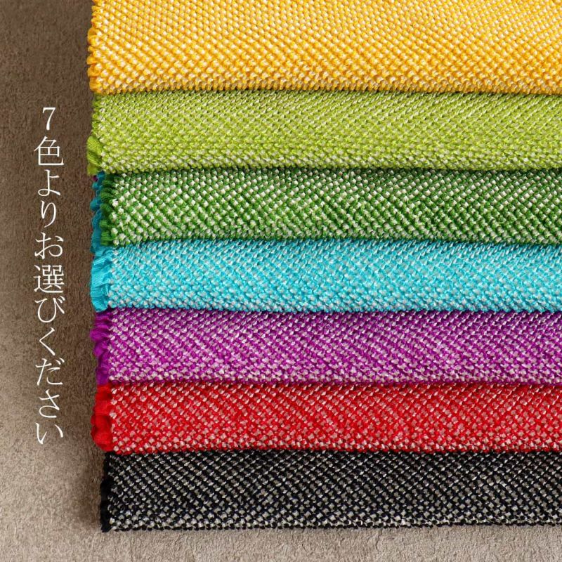 帯揚げ振袖成人式絞り帯揚げ正絹赤黄紫緑黄緑水色黒日本製帯あげ四つ巻絞り総絞りしぼり古典伸縮ビビットカラー鮮やか華やか