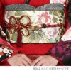 帯締め振袖成人式エンジ赤グレー白薄茶茶紺緑飾り玉丸組正絹フォーマル礼装着物日本製