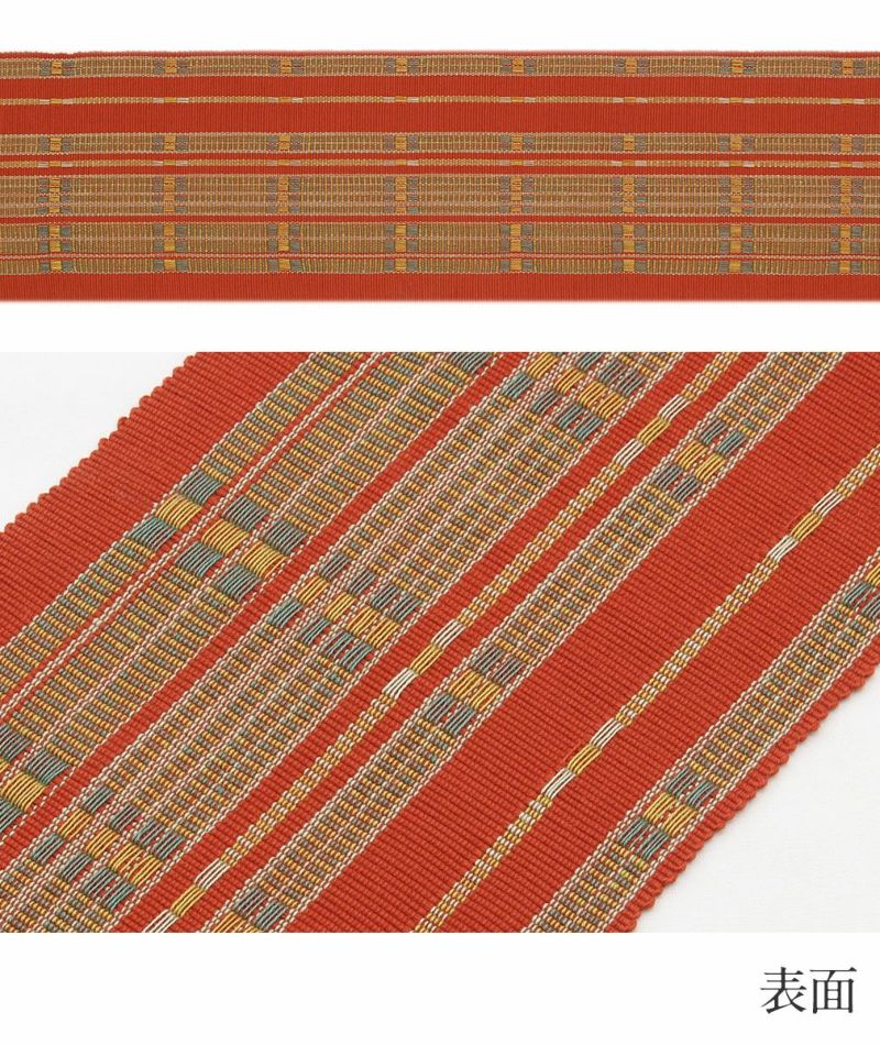 浴衣帯半幅帯琉球かすり朱赤黄縞日本製綿