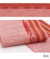 浴衣帯半幅帯琉球かすり赤縞日本製綿